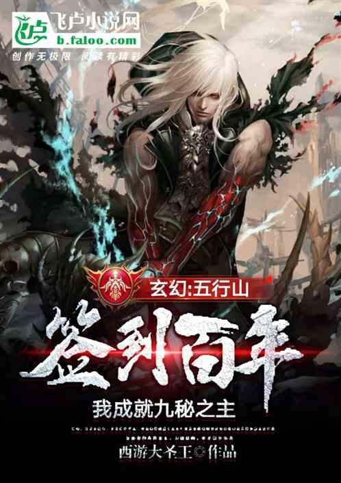 央企研发经费投入连续两年破万亿